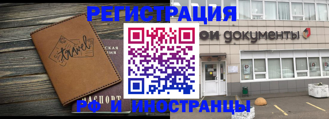 форма 3 в Ставрополе